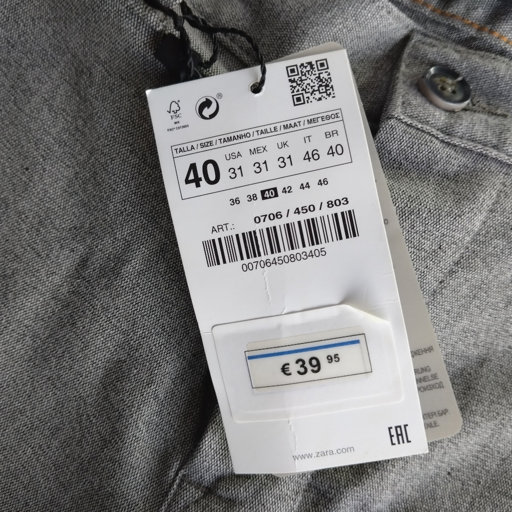 Pants - Picture 4 of 4